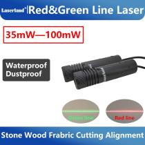 26*104mm Water-proof red green Line Generator laser module for Wood/metal/stone cutting locator 5-12VDC