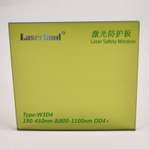 Industrial Grade Laser Window Clear View 1064nm Protection Safety Sample